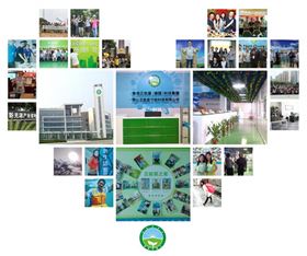 快樂工作，陽光生活！我們就是香港正能量團(tuán)隊