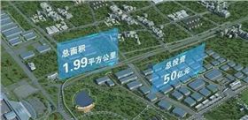 保稅區(qū)應用光導照明 保稅區(qū)應用光導照明