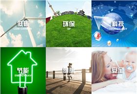 無(wú)電照明技術(shù)優(yōu)點(diǎn)