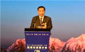 廣東省商務(wù)廳黨組成員 廣東省商務(wù)廳黨組成員