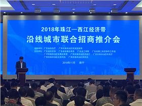 無電照明系統(tǒng) (1).jpg