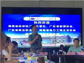 無(wú)電照明系統(tǒng) 無(wú)電照明系統(tǒng)