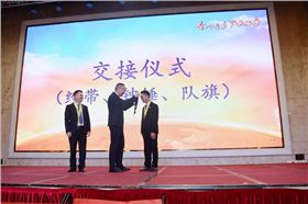 光能路燈 光能路燈