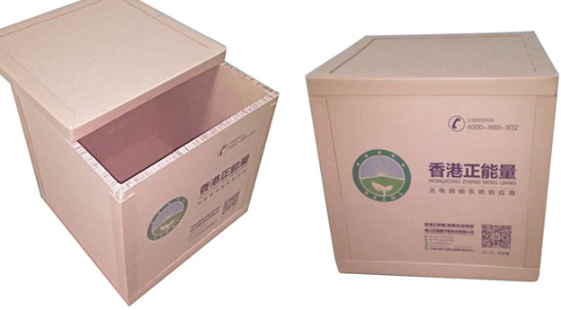 香港正能量新型環(huán)保包裝箱 香港正能量新型環(huán)保包裝箱