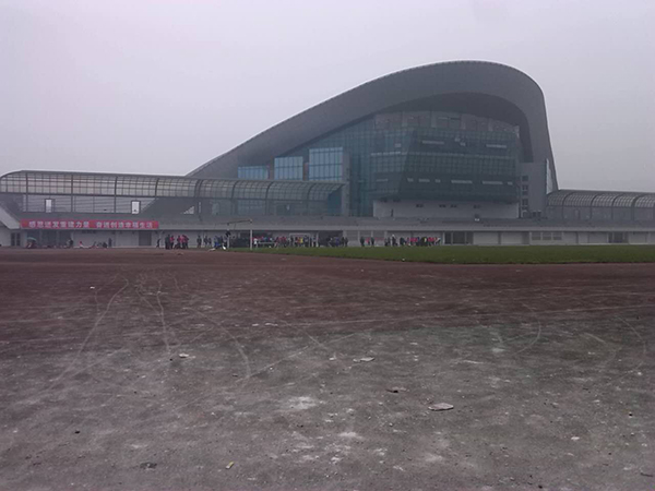 霧都雅安，云里霧里