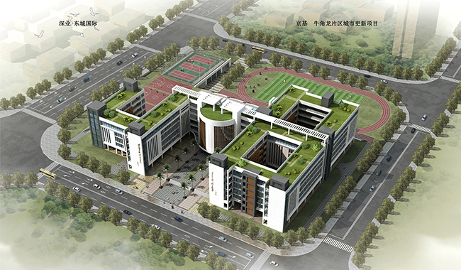 廣東深圳坪山中學(xué)效果圖 廣東深圳坪山中學(xué)效果圖