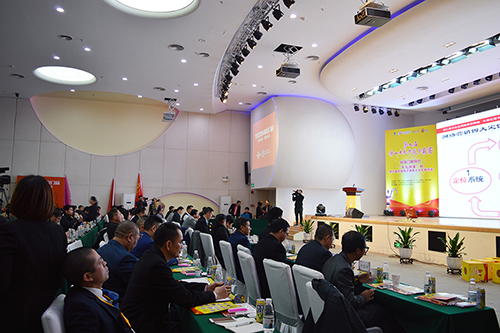 第九屆牛商會(huì)現(xiàn)場(chǎng) 第九屆牛商會(huì)現(xiàn)場(chǎng)