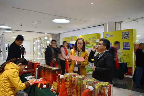 第九屆牛商會(huì)現(xiàn)場(chǎng) 第九屆牛商會(huì)現(xiàn)場(chǎng)