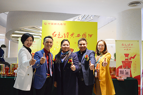 第九屆牛商會(huì)現(xiàn)場(chǎng) 第九屆牛商會(huì)現(xiàn)場(chǎng)