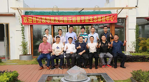 光導(dǎo)照明系統(tǒng) 光導(dǎo)照明系統(tǒng)