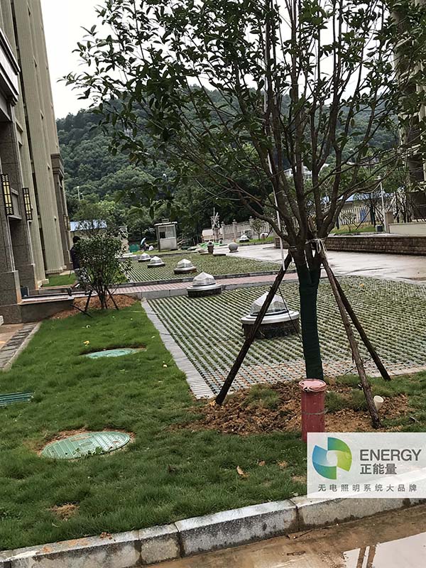 正能量無(wú)電照明系統(tǒng) 正能量無(wú)電照明系統(tǒng)