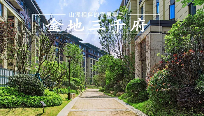 長(zhǎng)沙金地三千府30.jpg