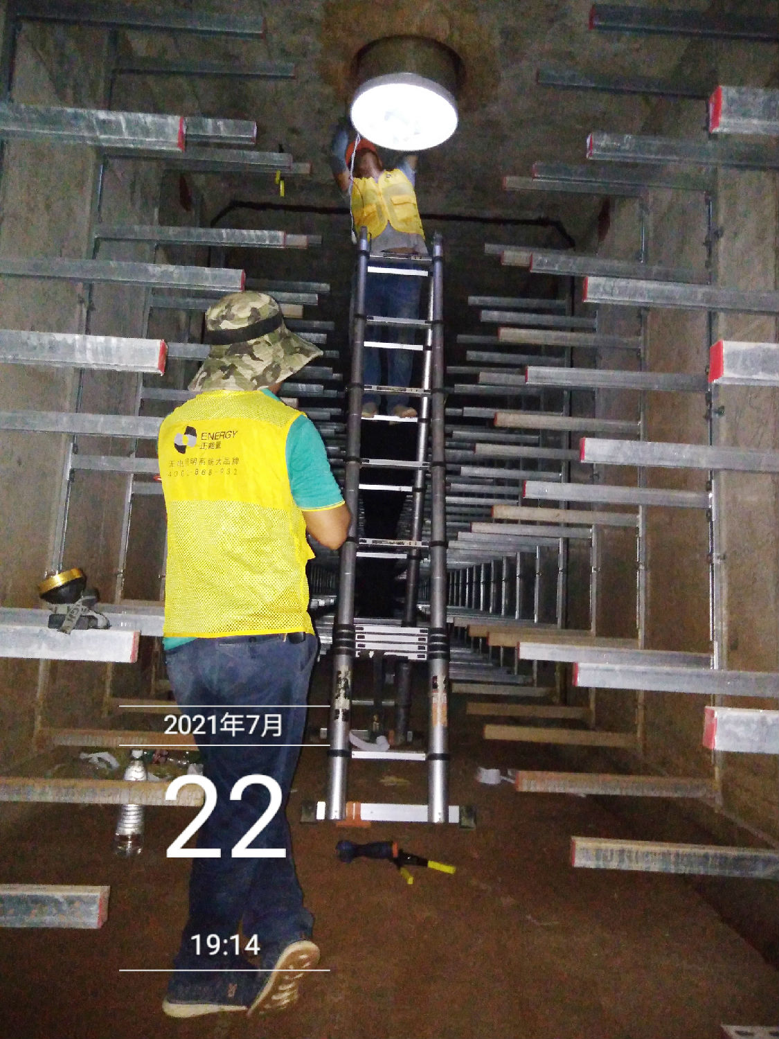 光導(dǎo)照明 光導(dǎo)照明