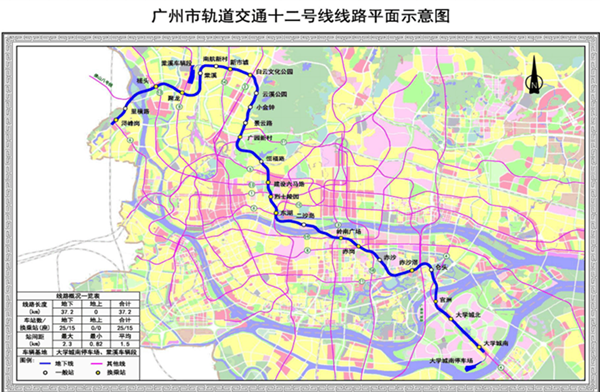 廣州12號(hào)線路圖600.png