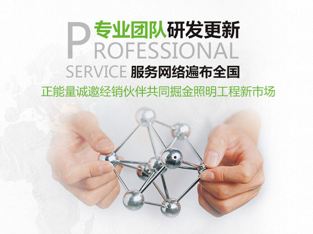 手機(jī)廣告圖3